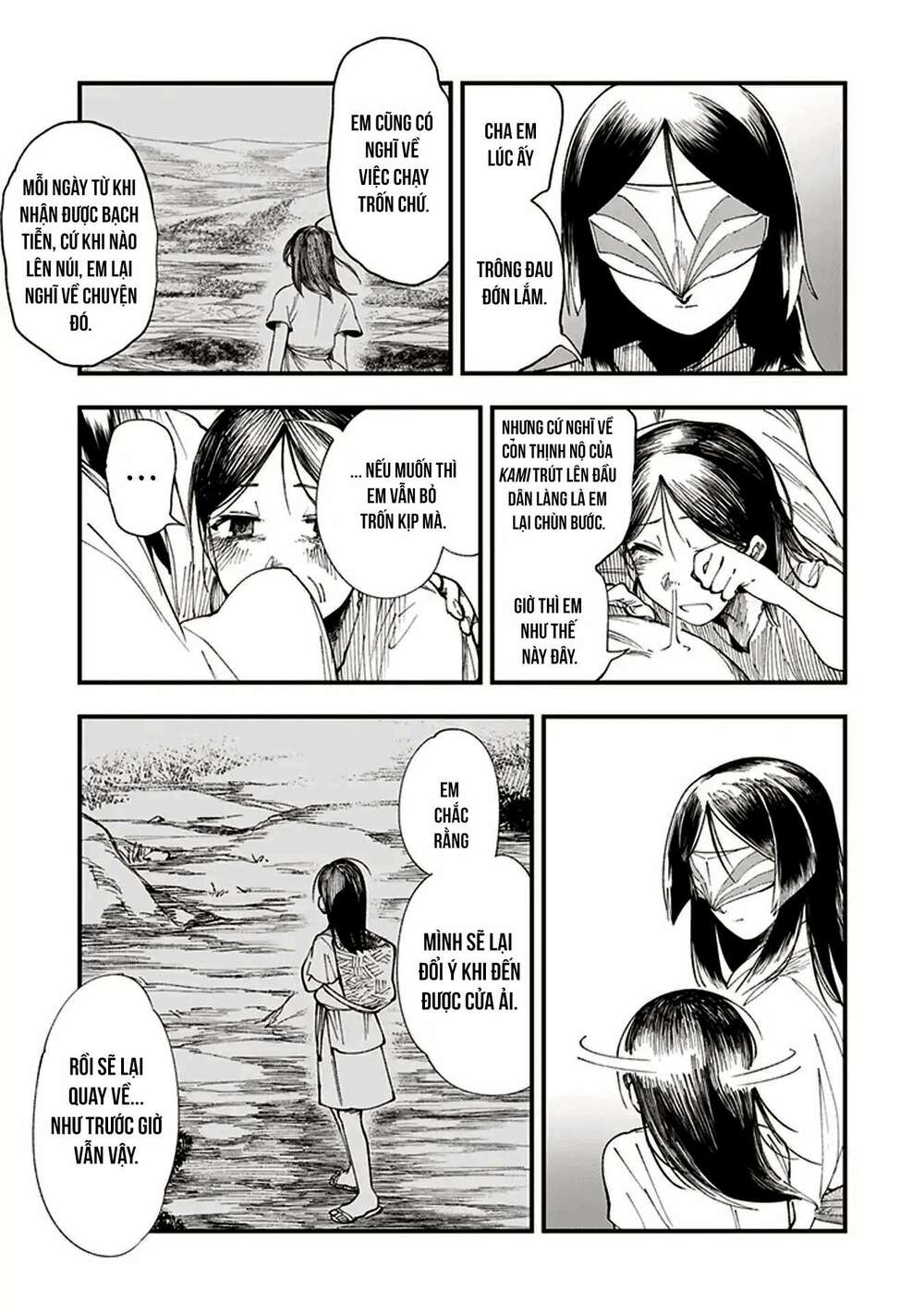 page_32.jpg