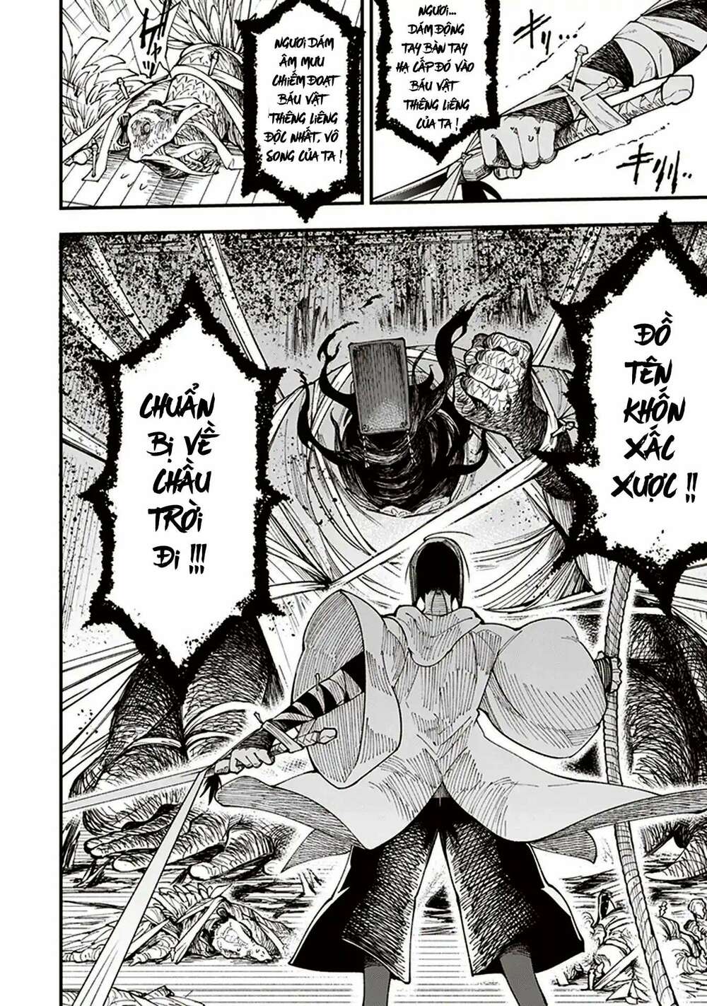 page_53.jpg