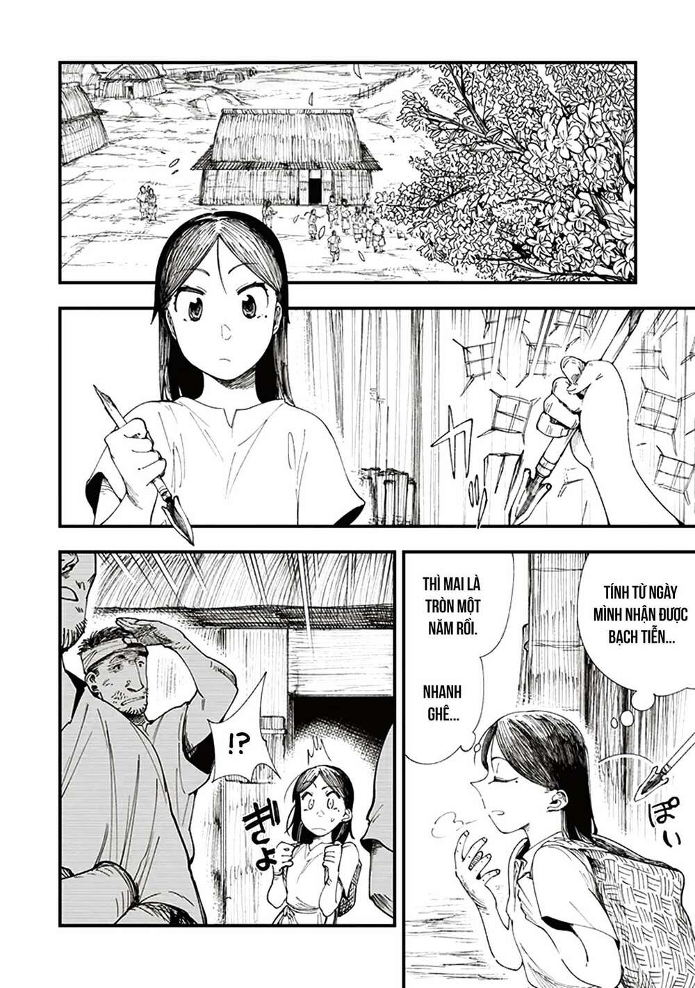 page_9.jpg