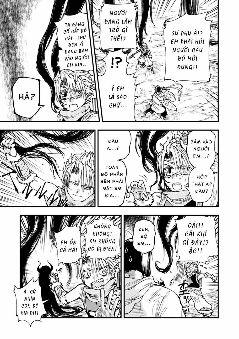 page_24.jpg