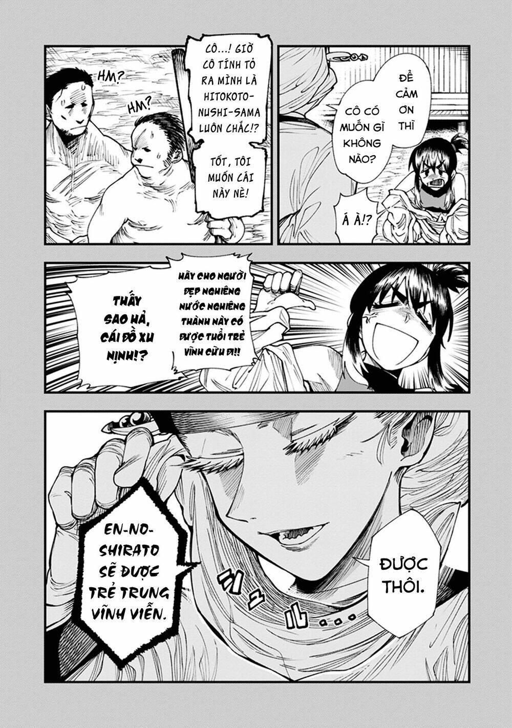 page_23.jpg