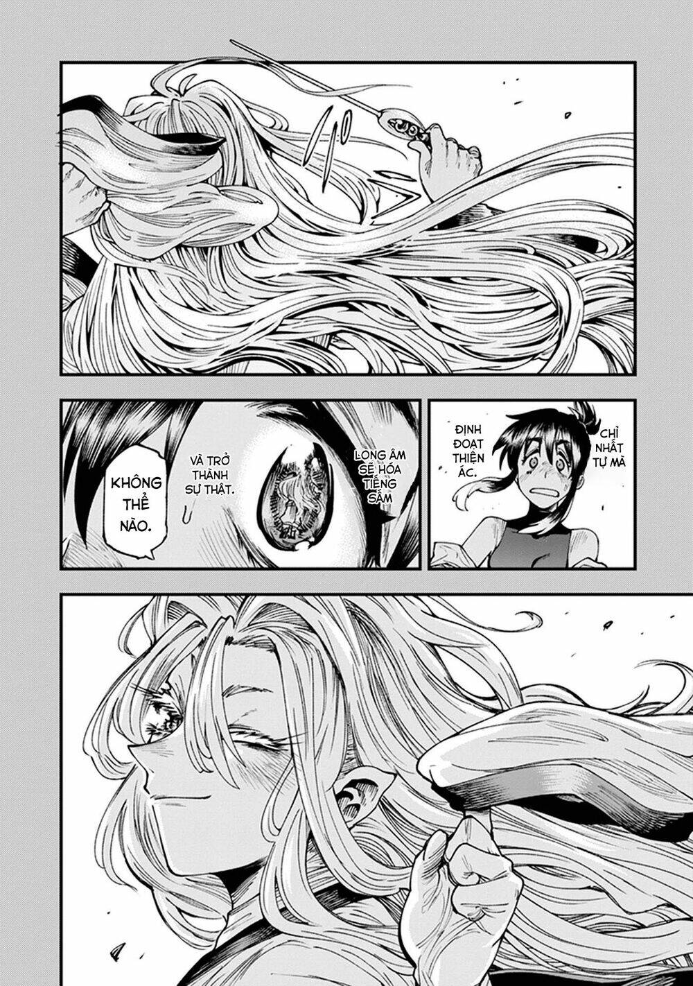 page_25.jpg