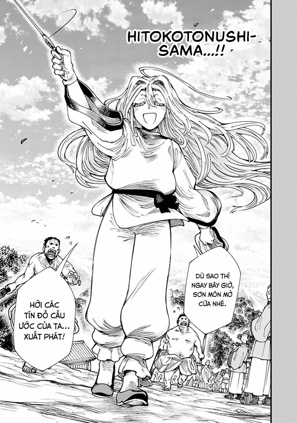 page_26.jpg