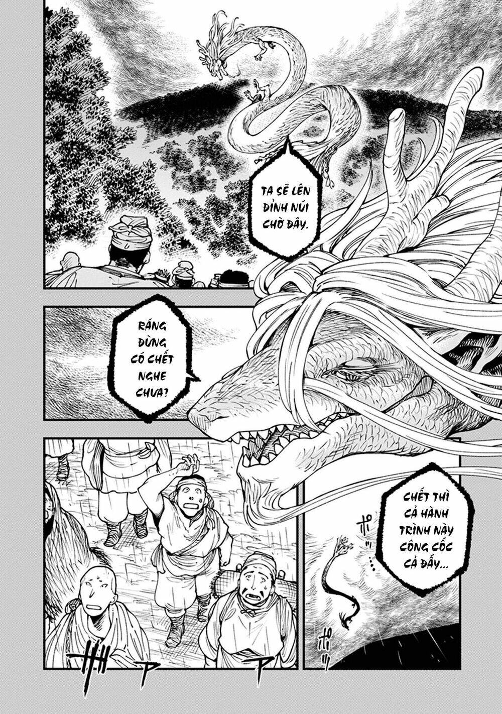 page_29.jpg