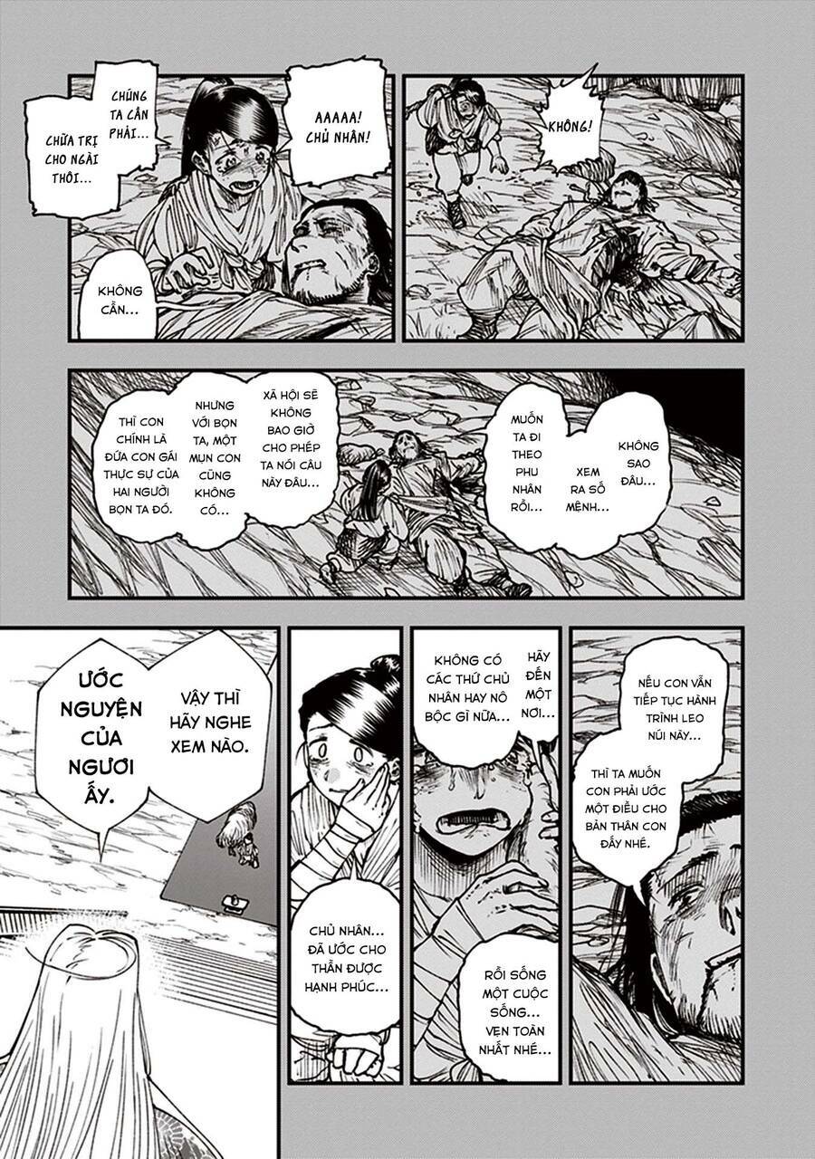 page_23.jpg
