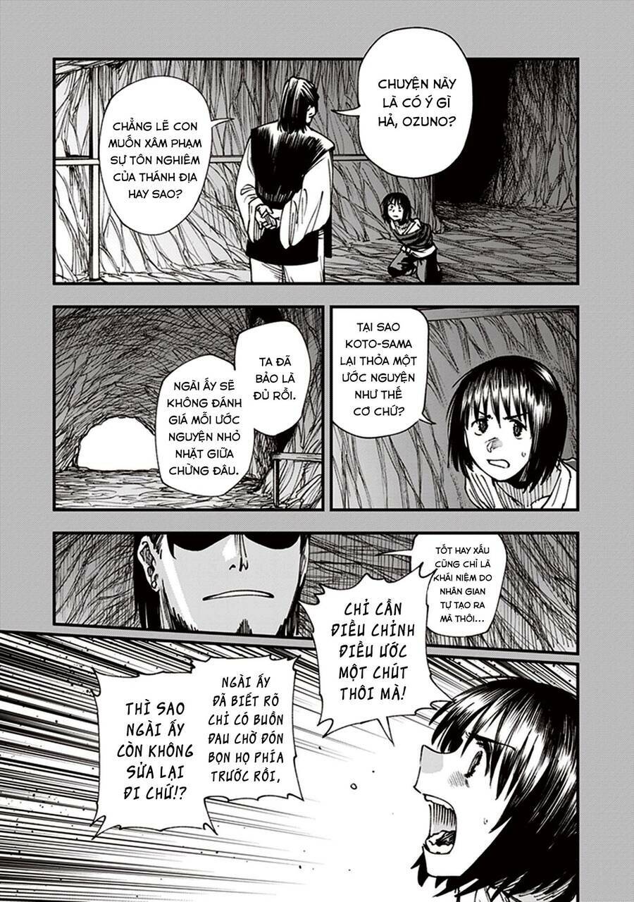 page_29.jpg