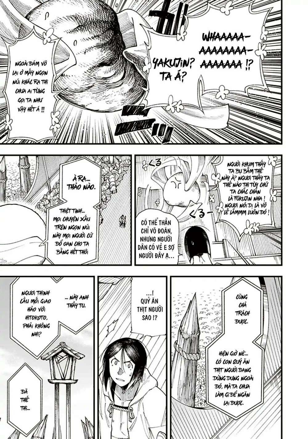 page_25.jpg