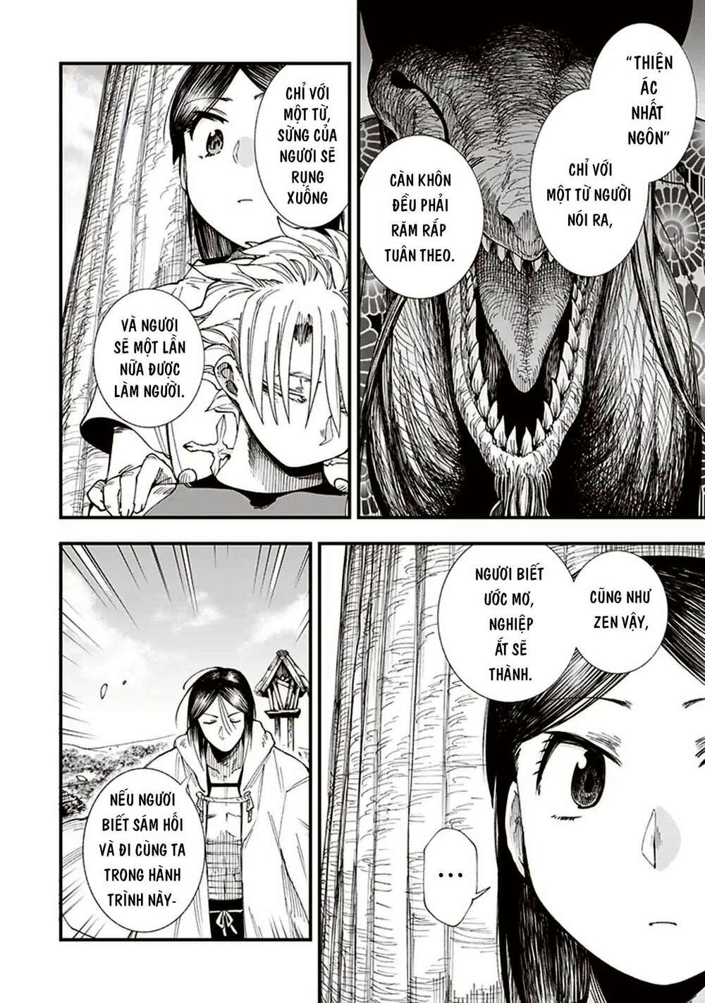 page_37.jpg