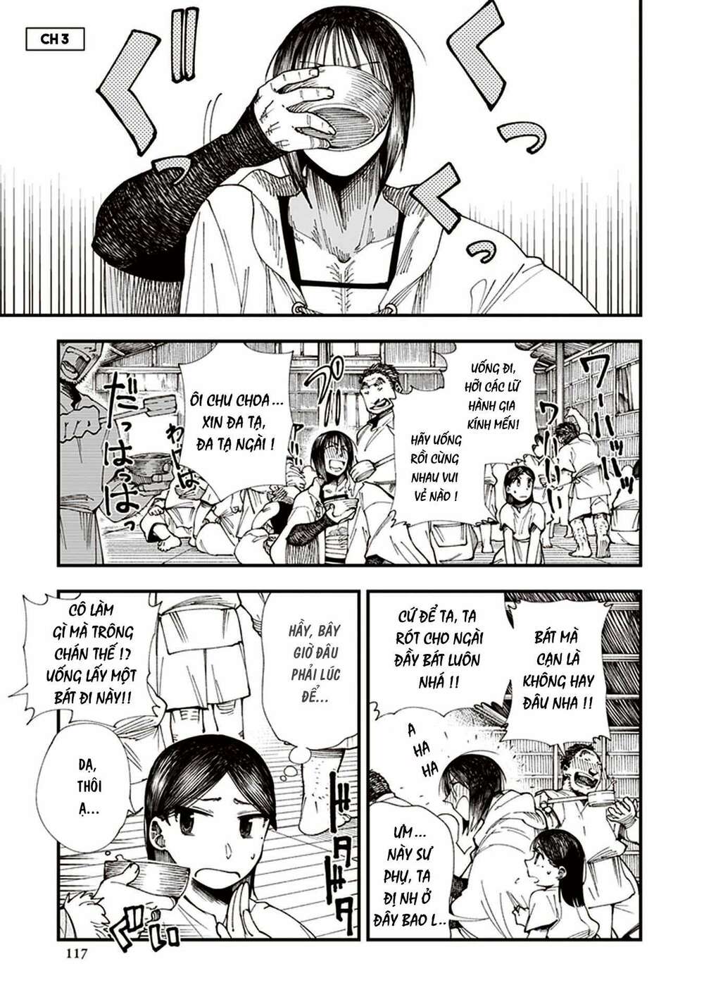 page_1.jpg