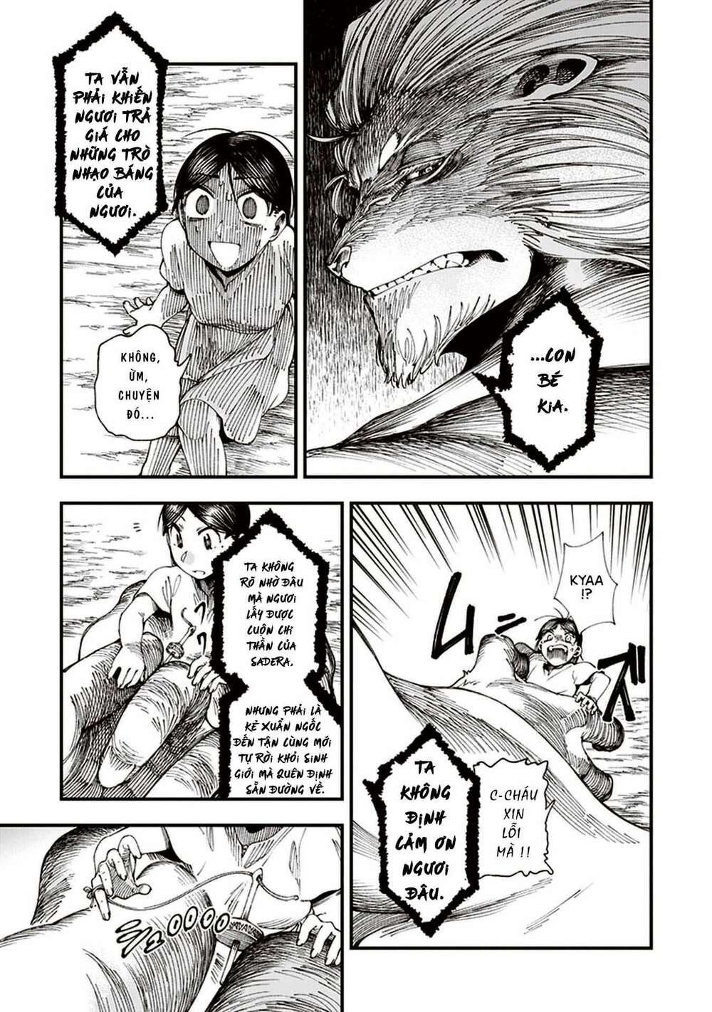 page_37.jpg