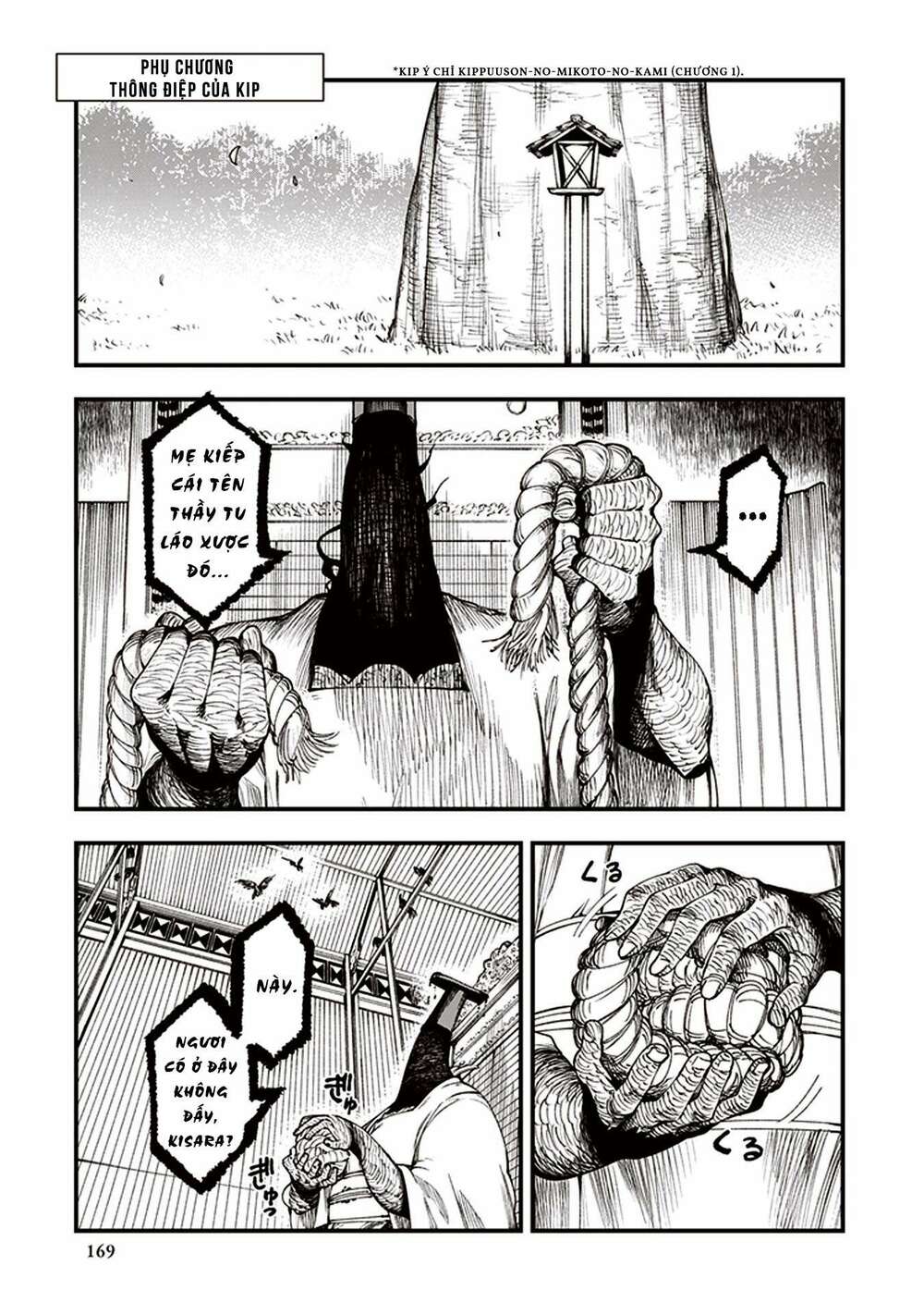 page_1.jpg