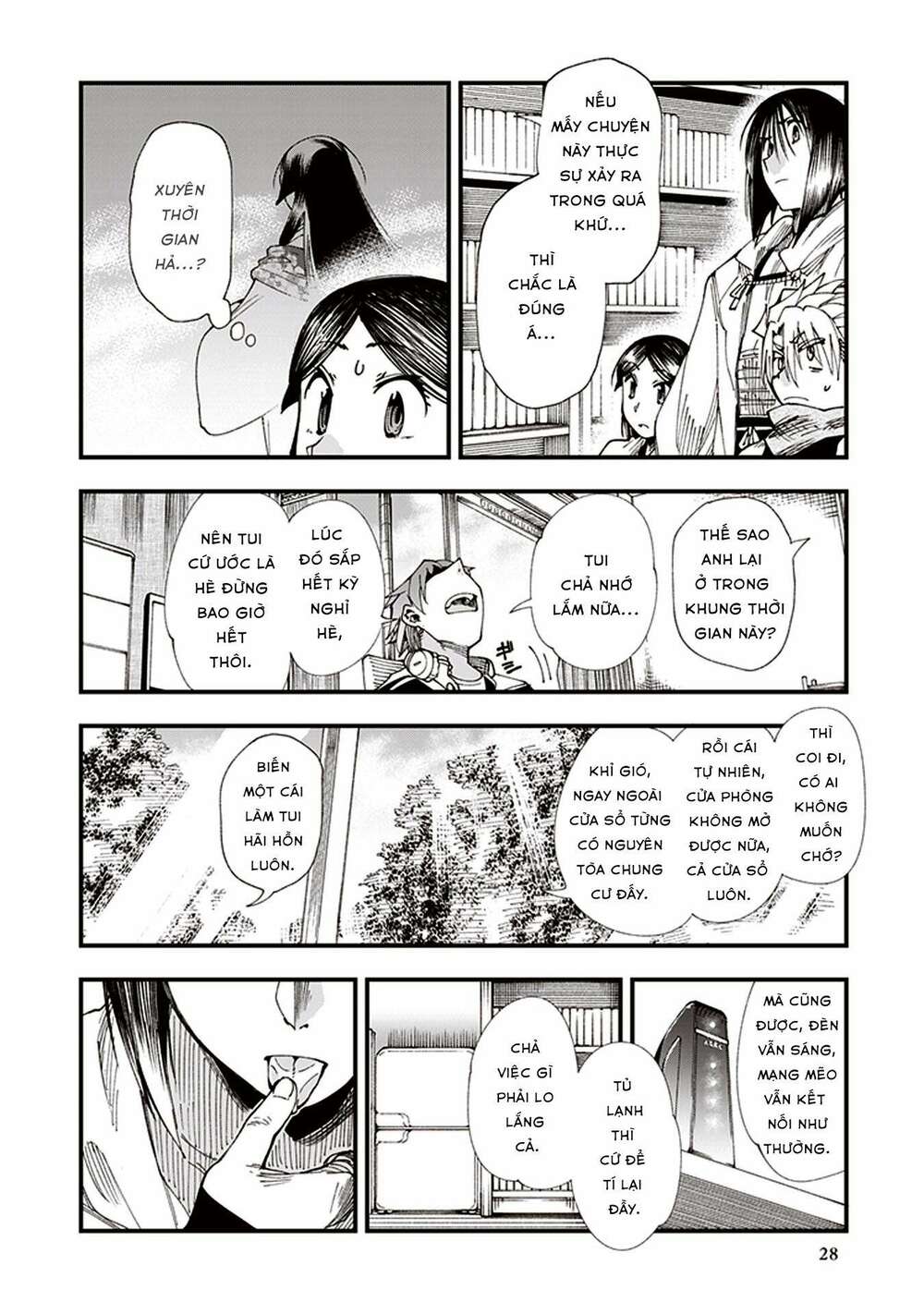 page_28.jpg