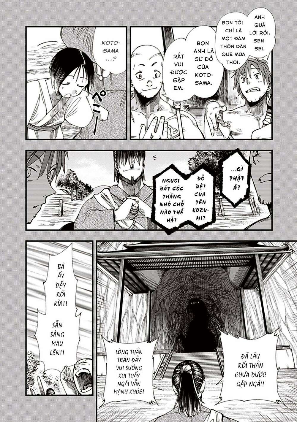 page_5.jpg