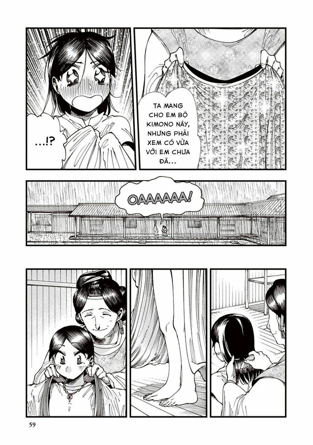 page_21.jpg