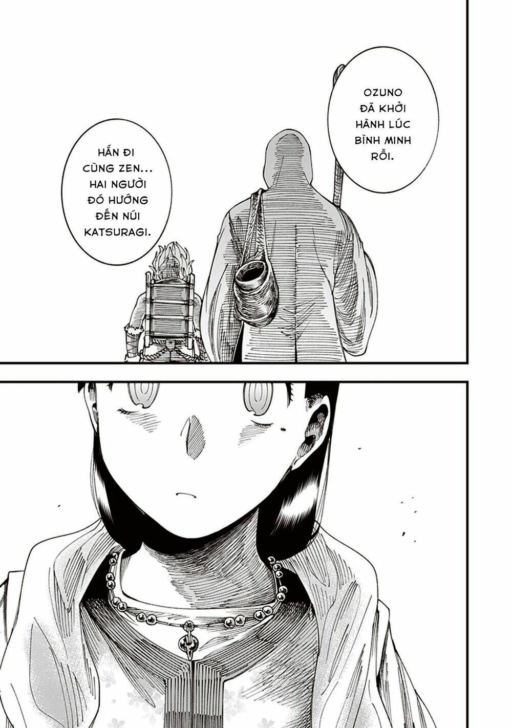 page_33.jpg