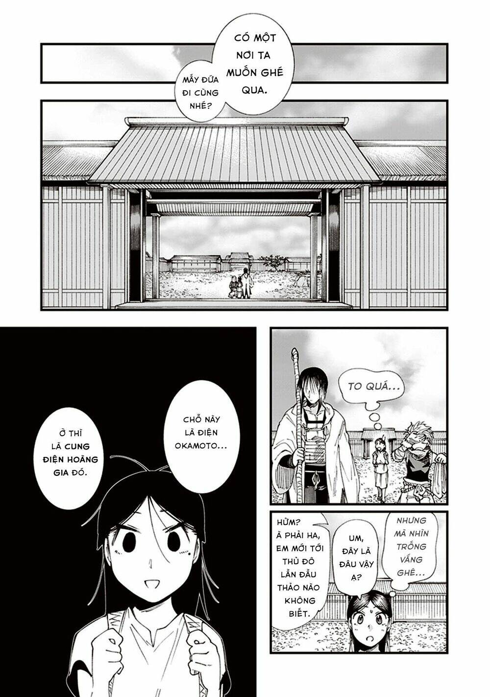 page_5.jpg