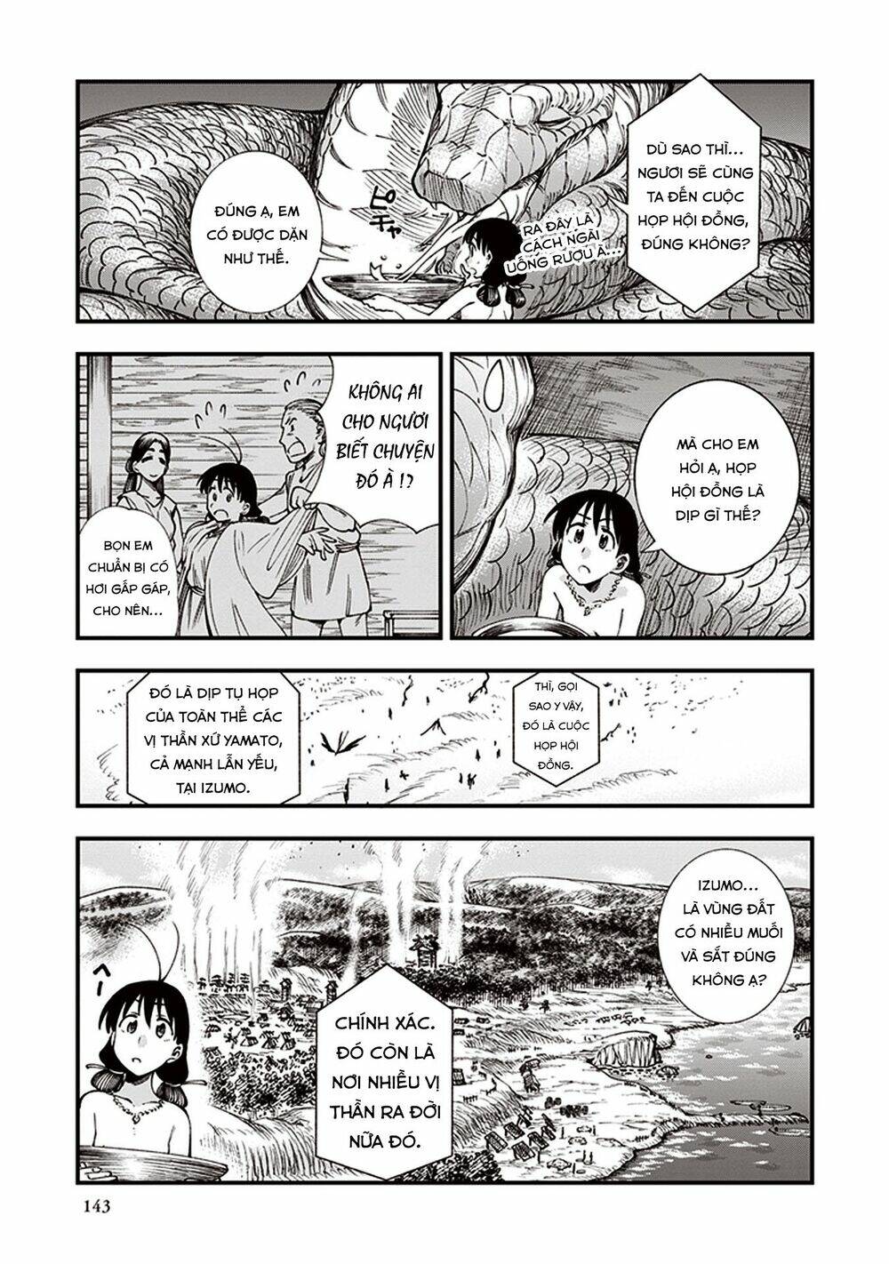 page_10.jpg
