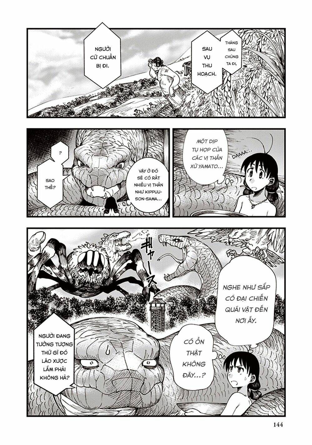 page_11.jpg