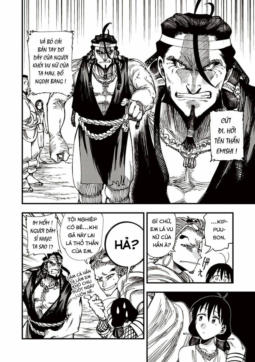 page_17.jpg