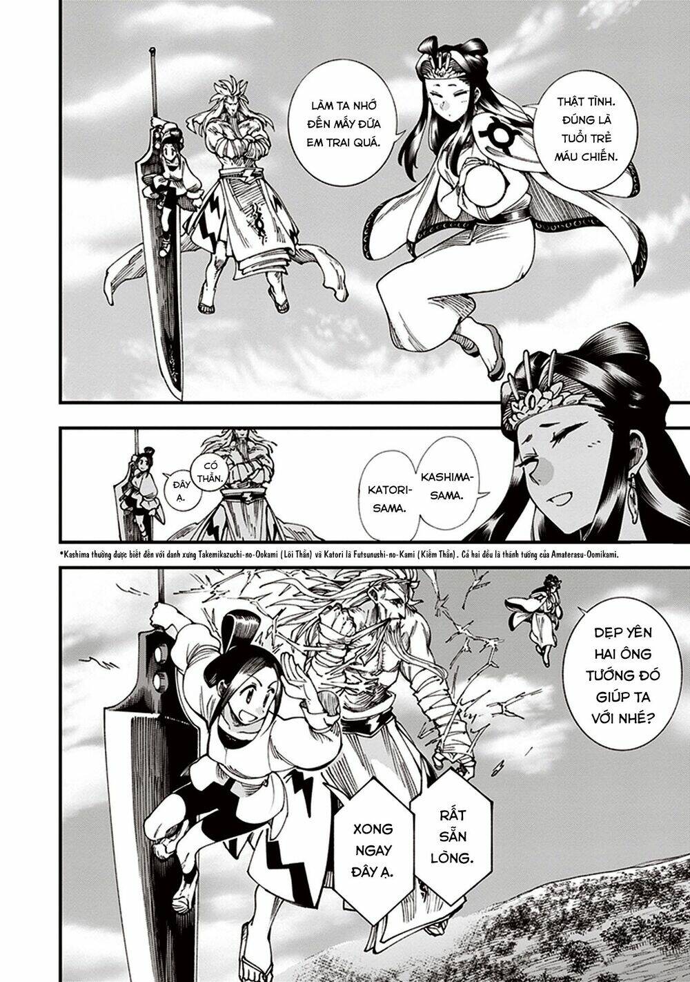 page_23.jpg
