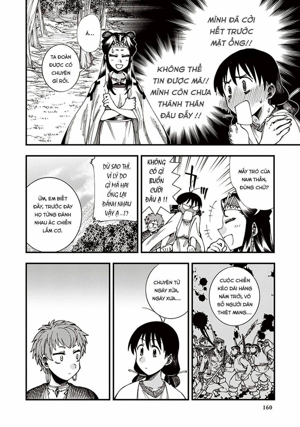 page_27.jpg
