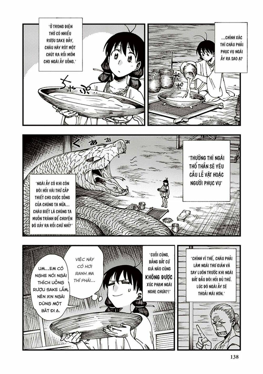 page_5.jpg