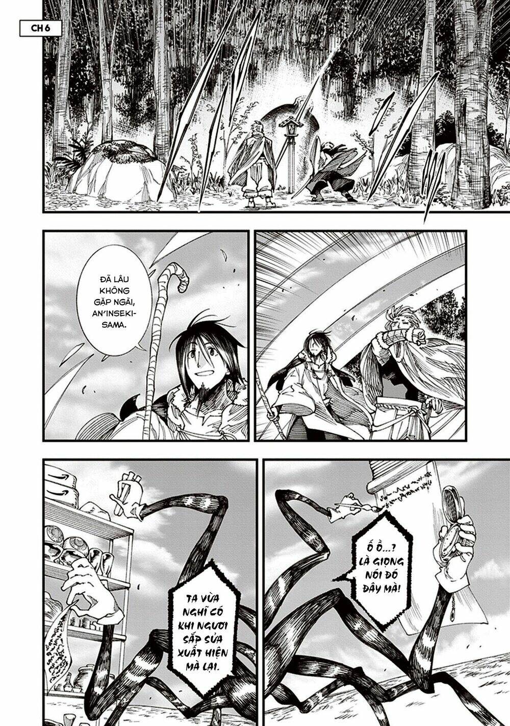 page_1.jpg