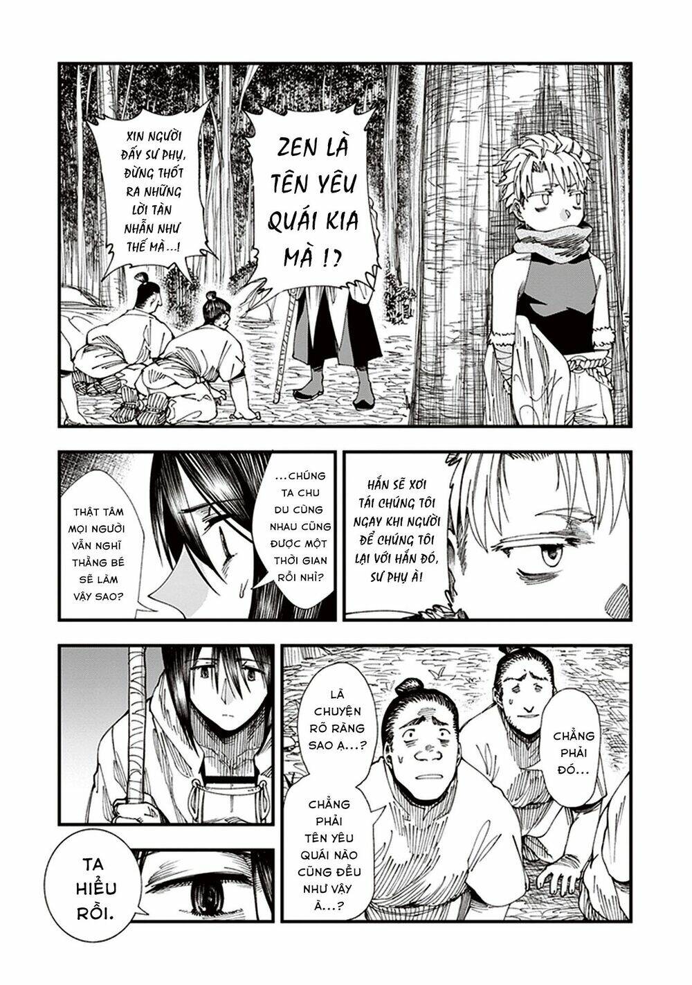page_17.jpg