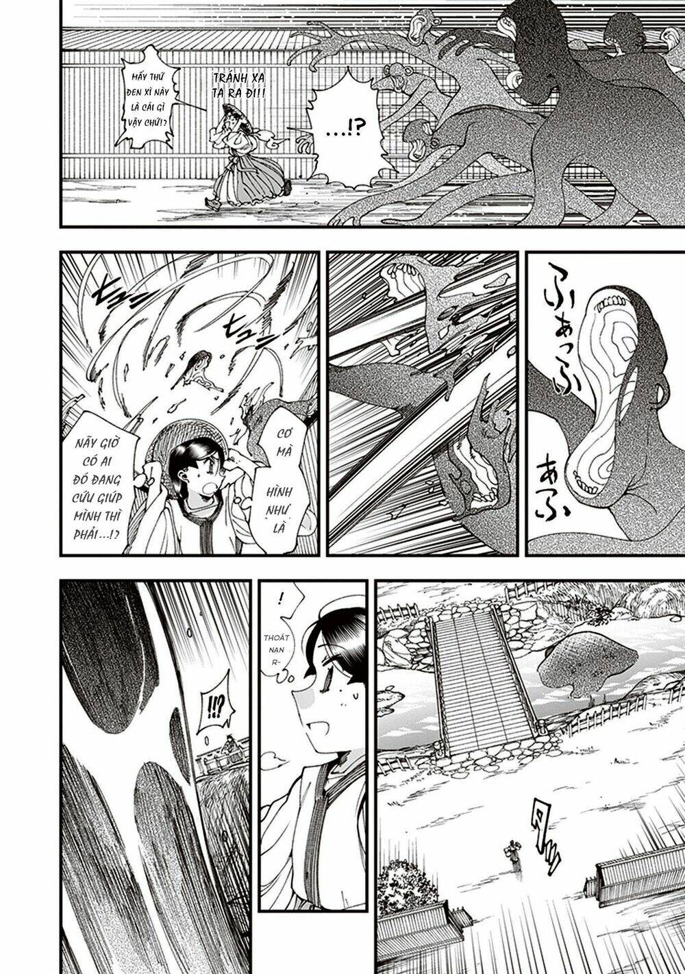 page_34.jpg