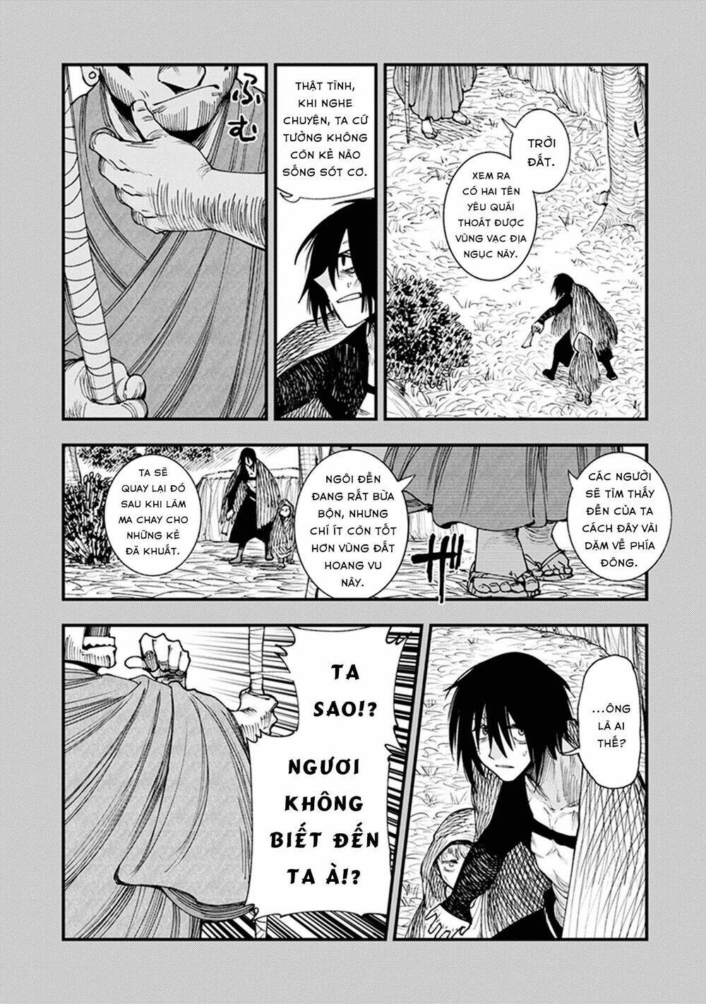 page_23.jpg
