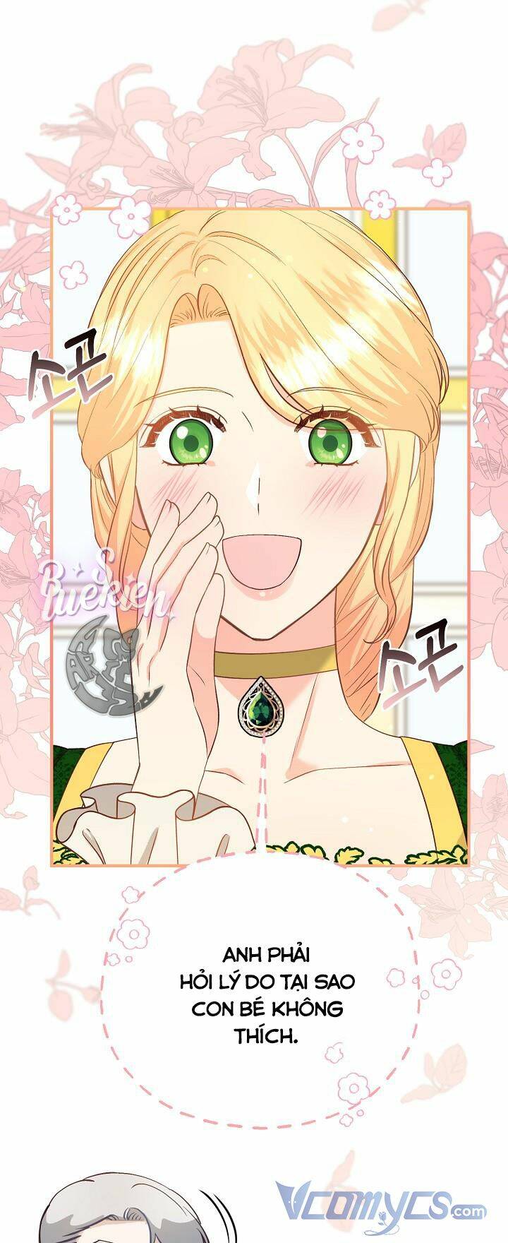 page_16.jpg