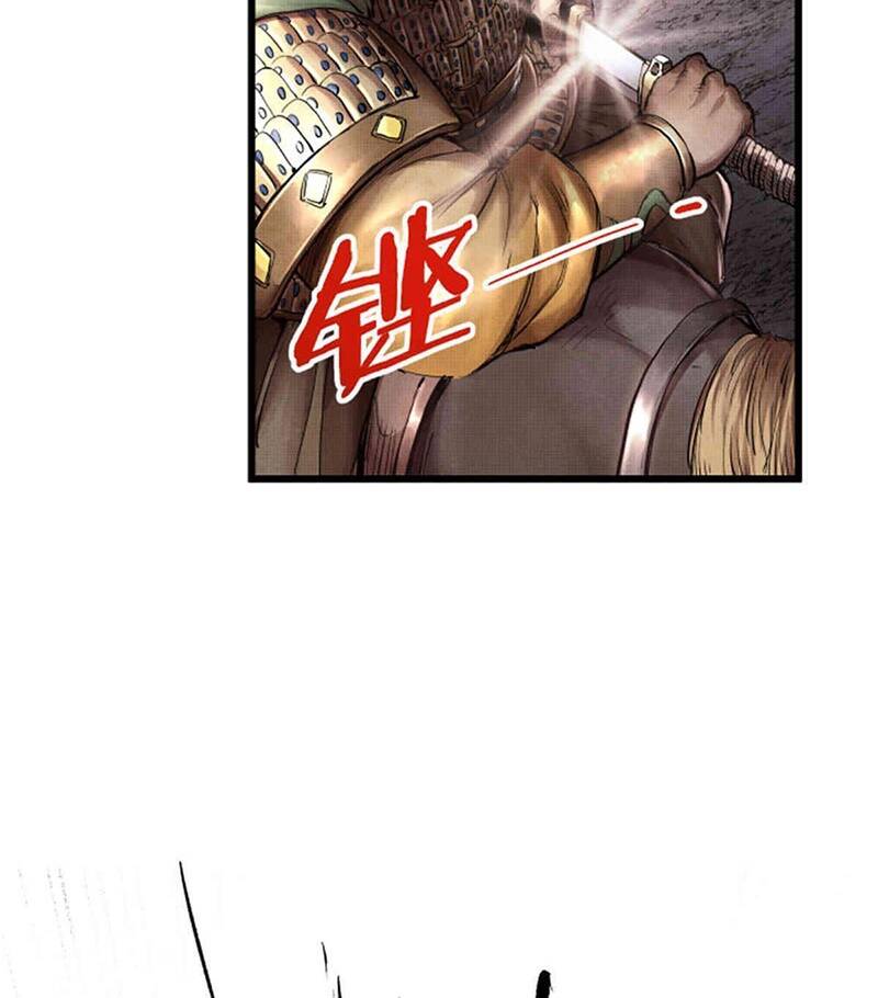 page_42.jpg