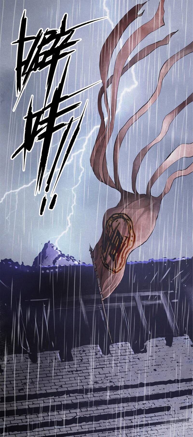 page_7.jpg
