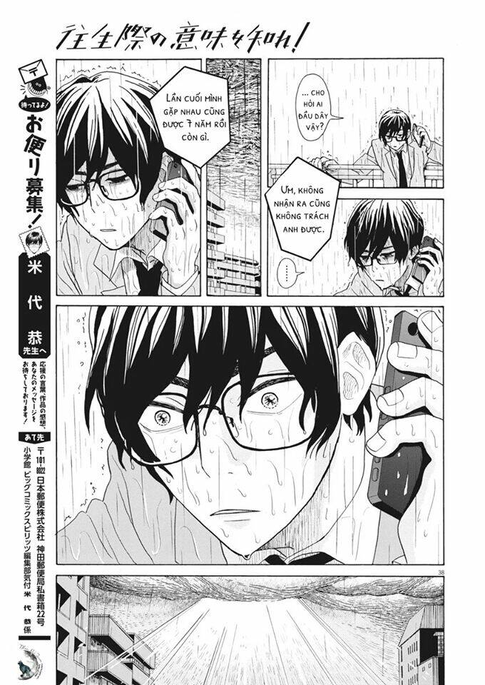 page_37.jpg