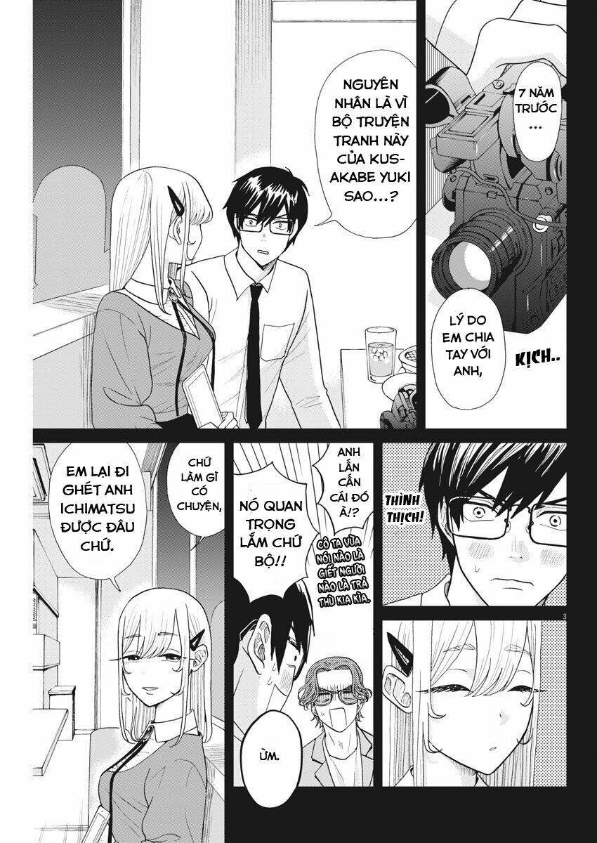 page_4.jpg