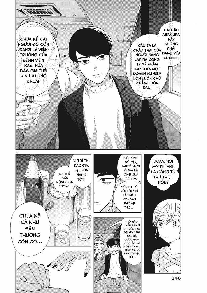 page_16.jpg