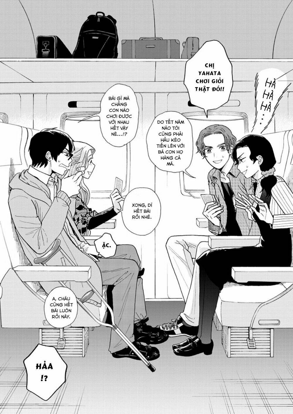 page_5.jpg