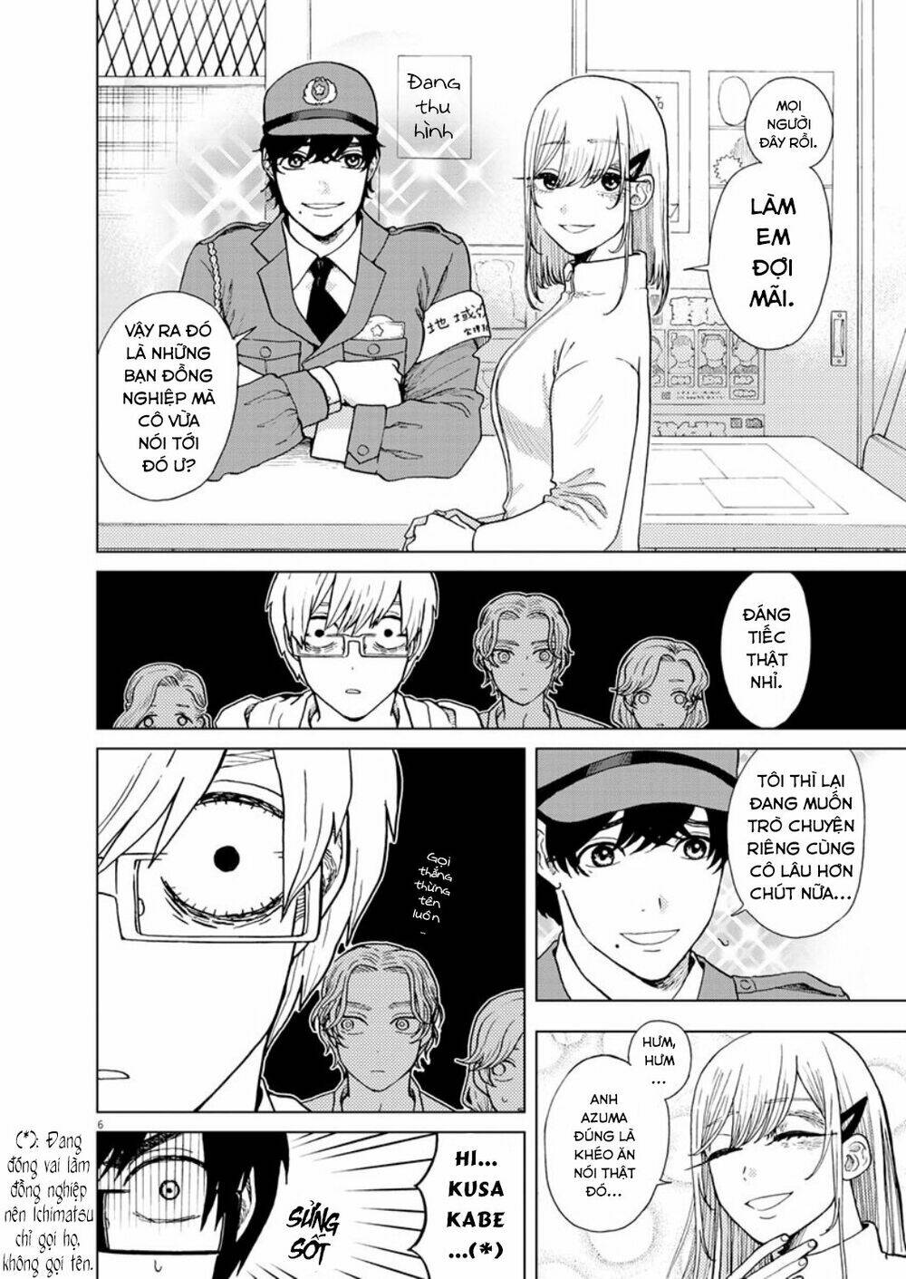 page_8.jpg