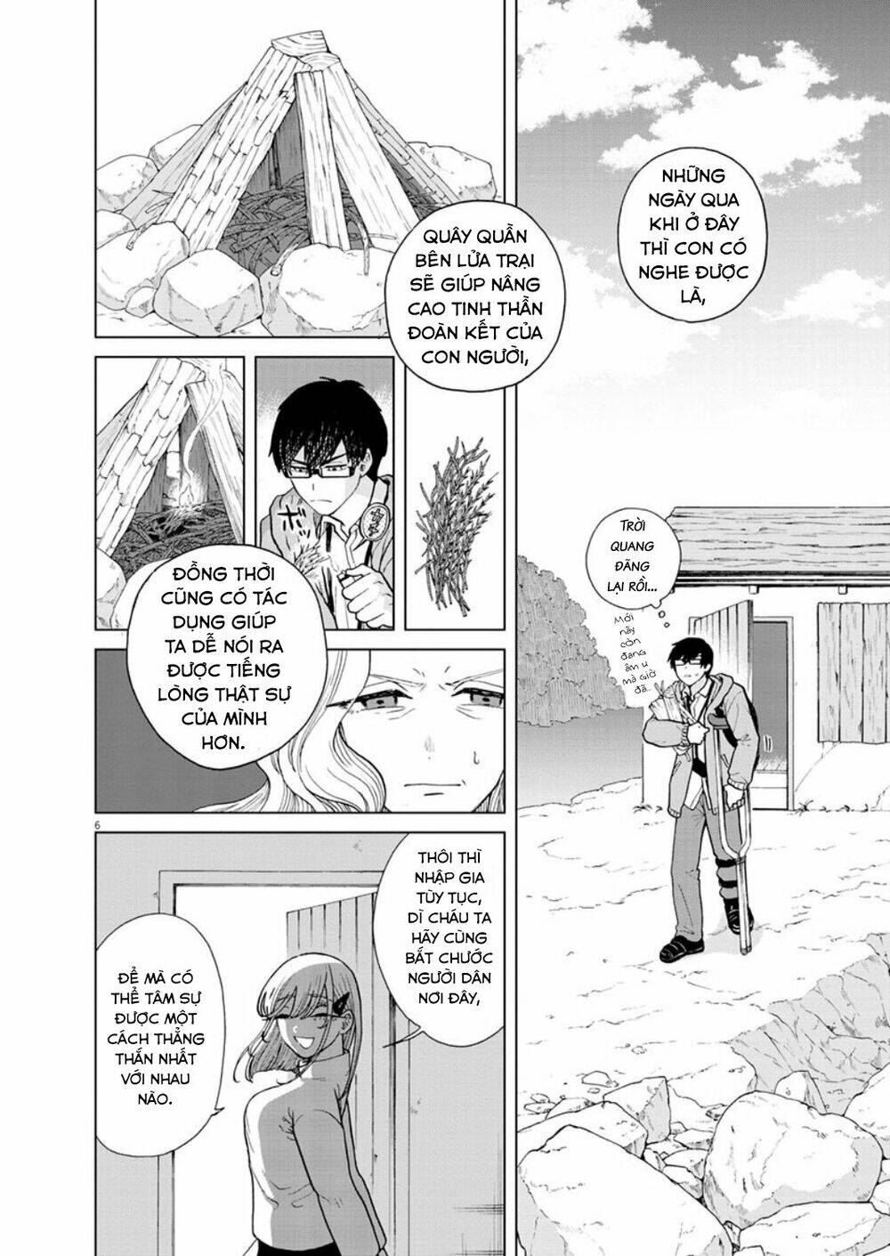 page_8.jpg