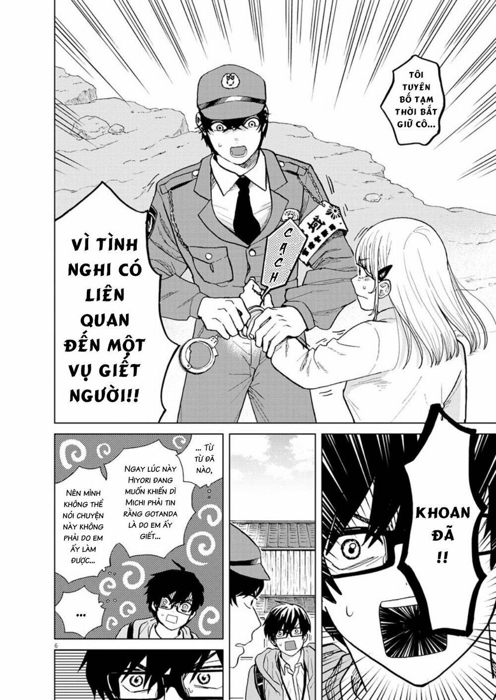page_8.jpg