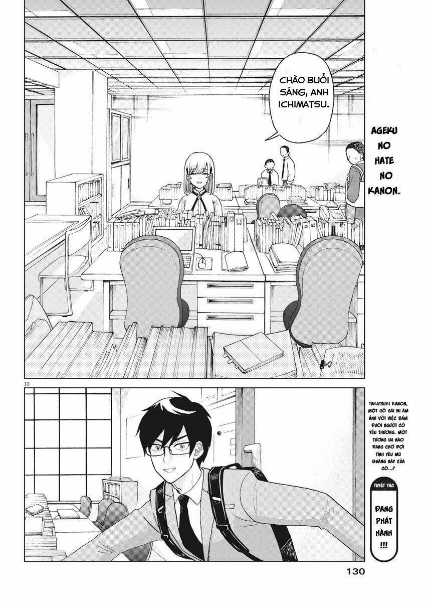 page_11.jpg