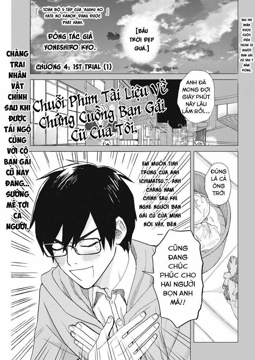 page_2.jpg