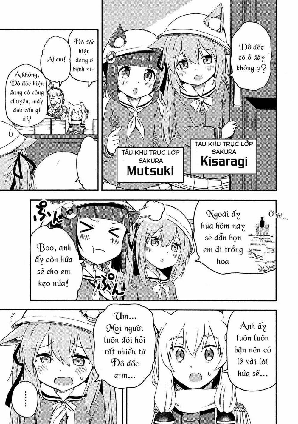 page_4.jpg