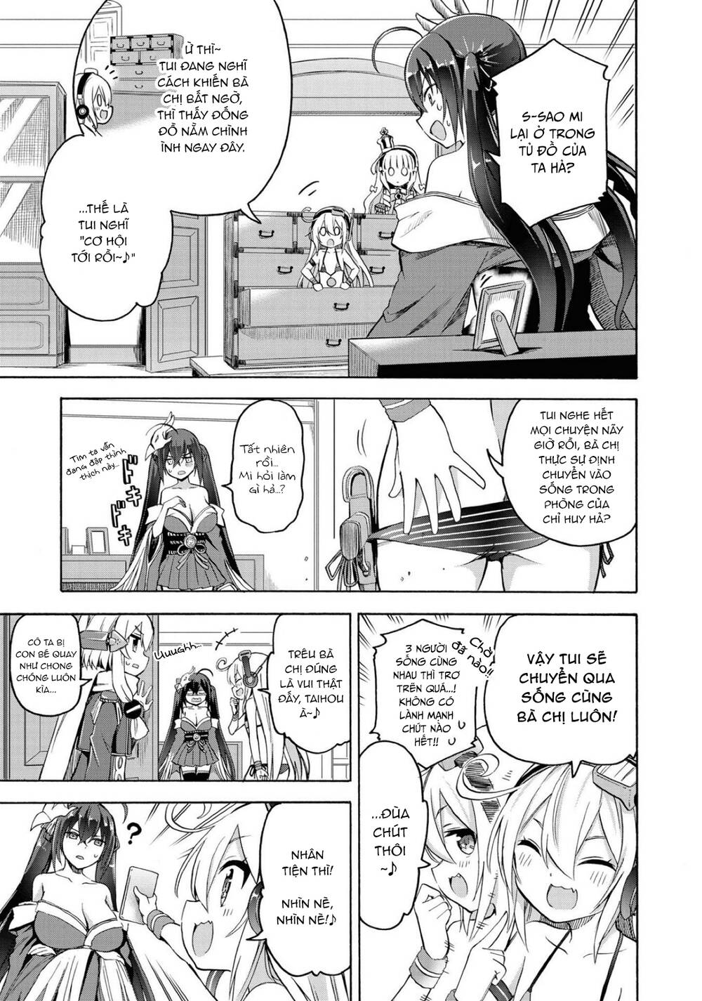 page_3.jpg