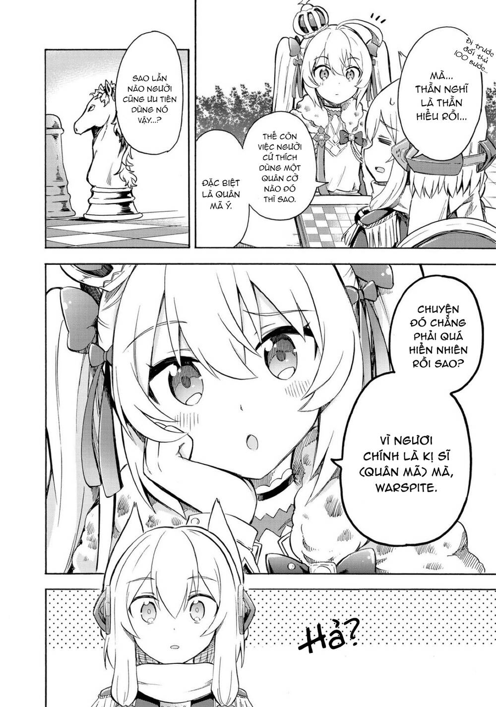page_4.jpg