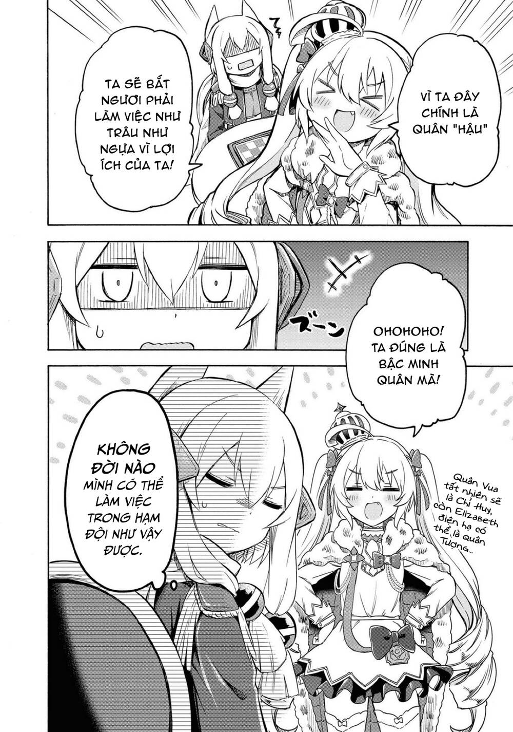 page_6.jpg