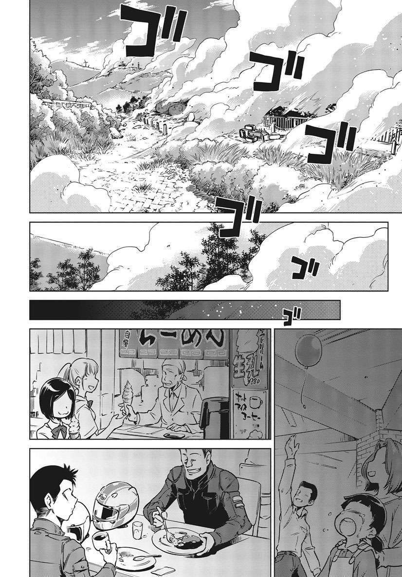 page_34.jpg