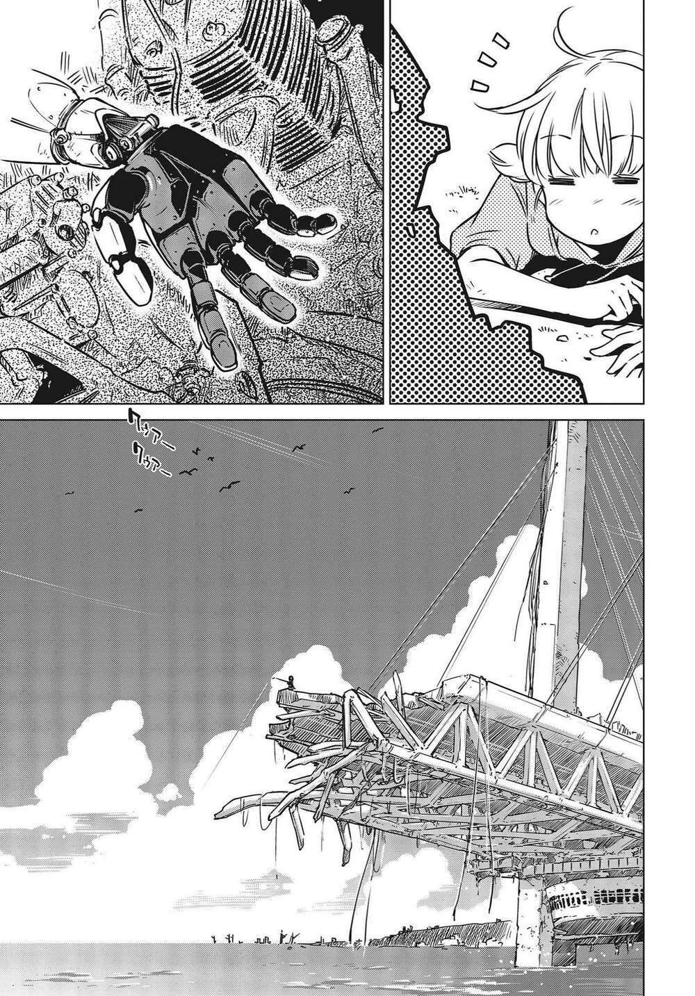 page_14.jpg