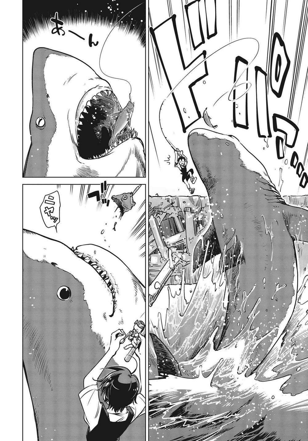 page_17.jpg