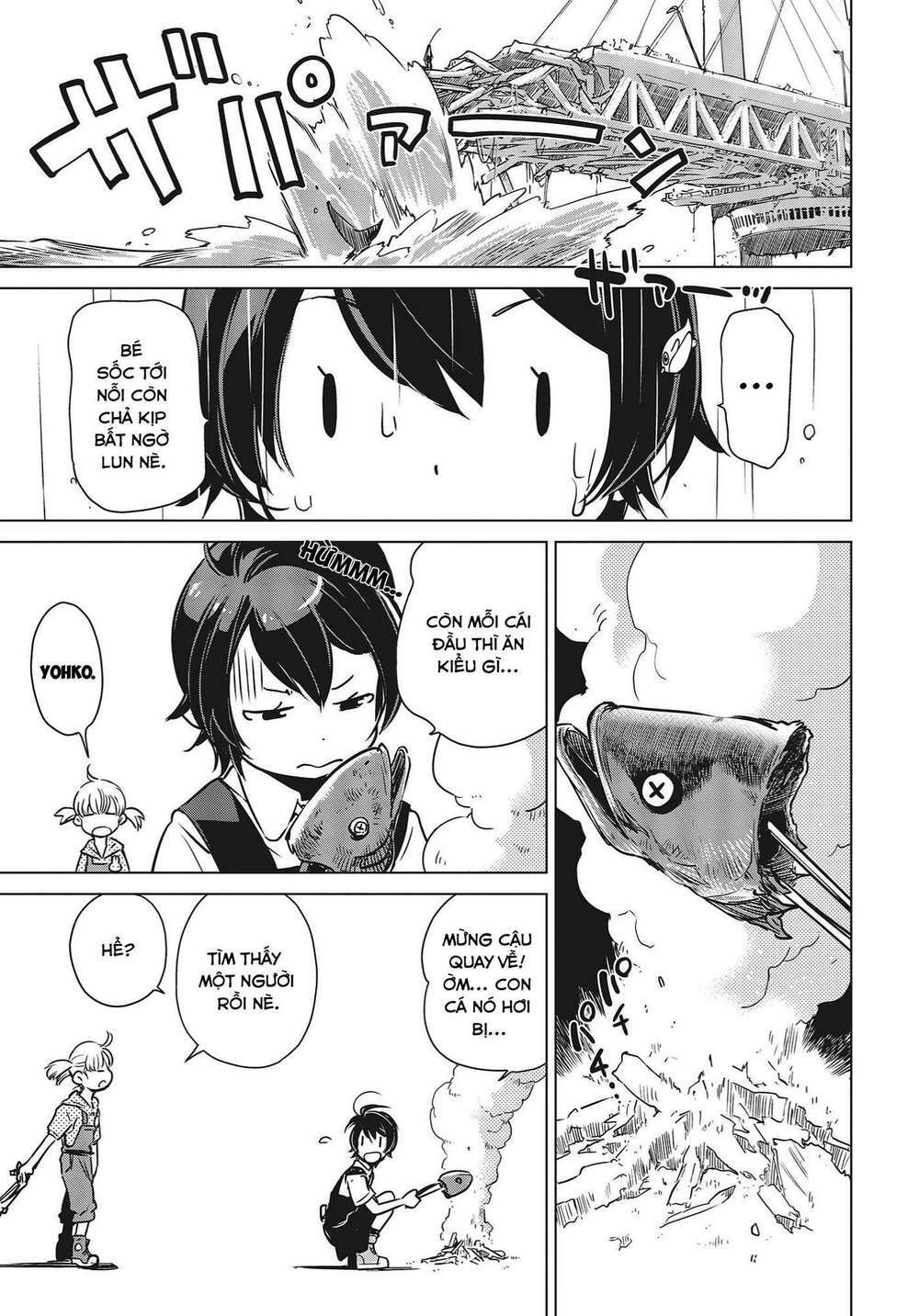 page_18.jpg